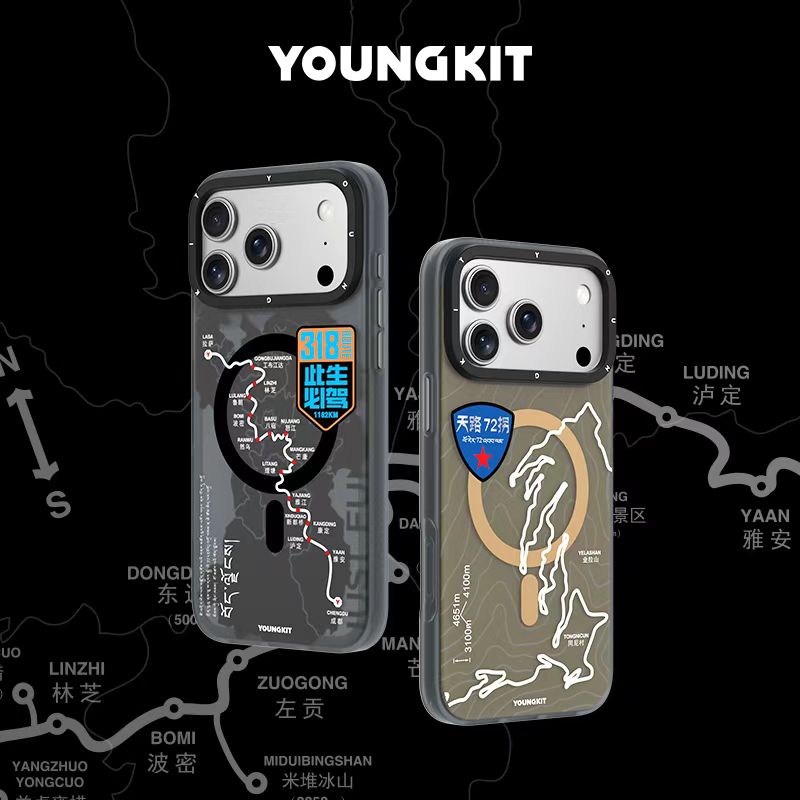 قاب Youngkit یانگ کیت جاده چین Iphone 17 Series