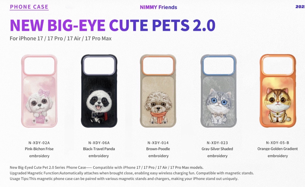 کاور موبایل نیمی nimmy new big-eye