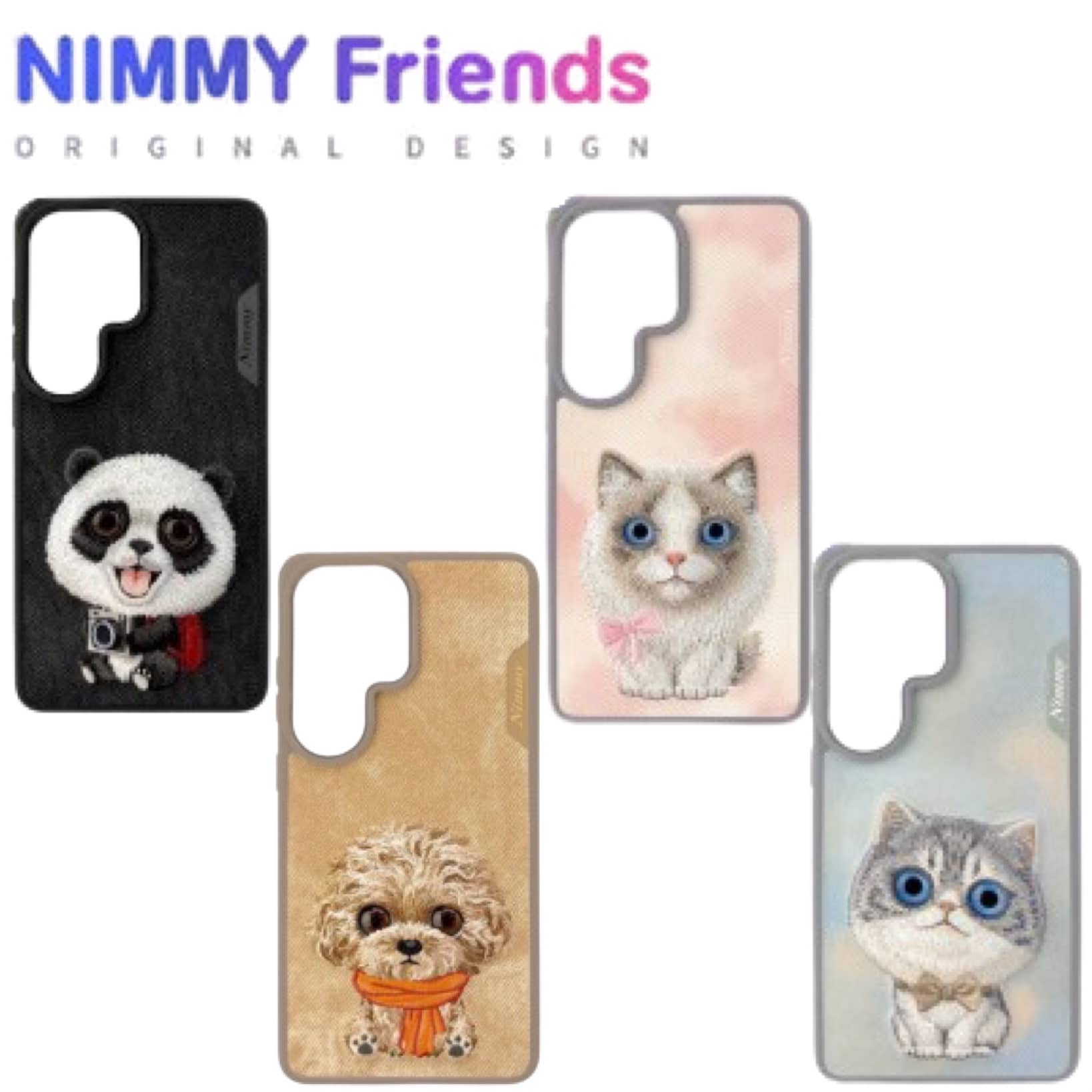 قاب نیمی Nimmy Big Eye Cute Pet Case Series 1 سامسونگ  مناسب برای s26 ultra