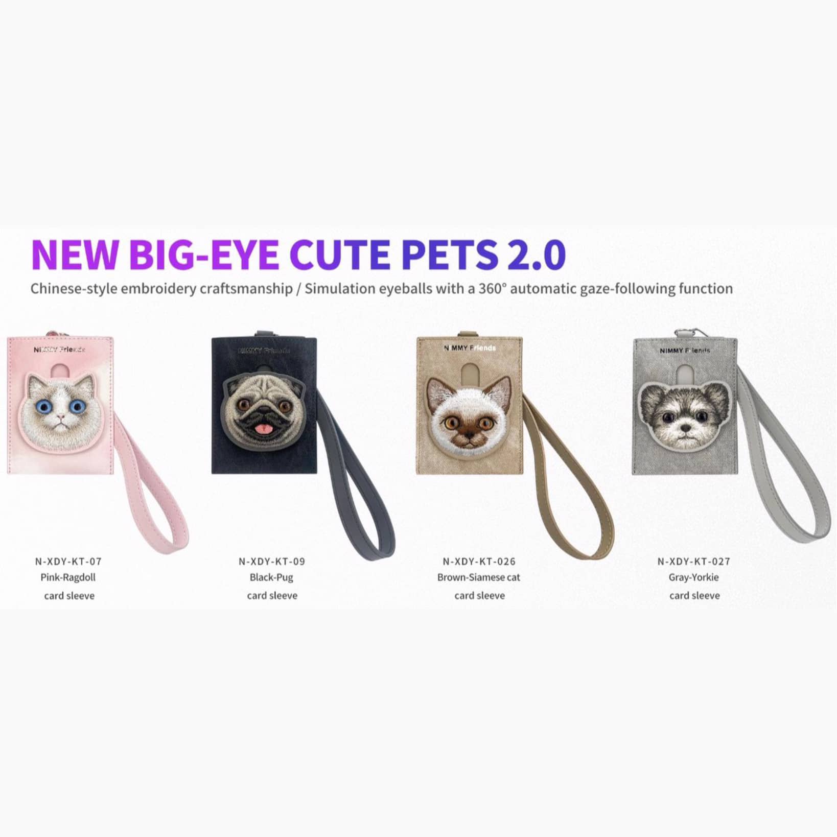 جاکارتی نیمی Nimmy Card Holder New Big Eye Cute Pets Series 2