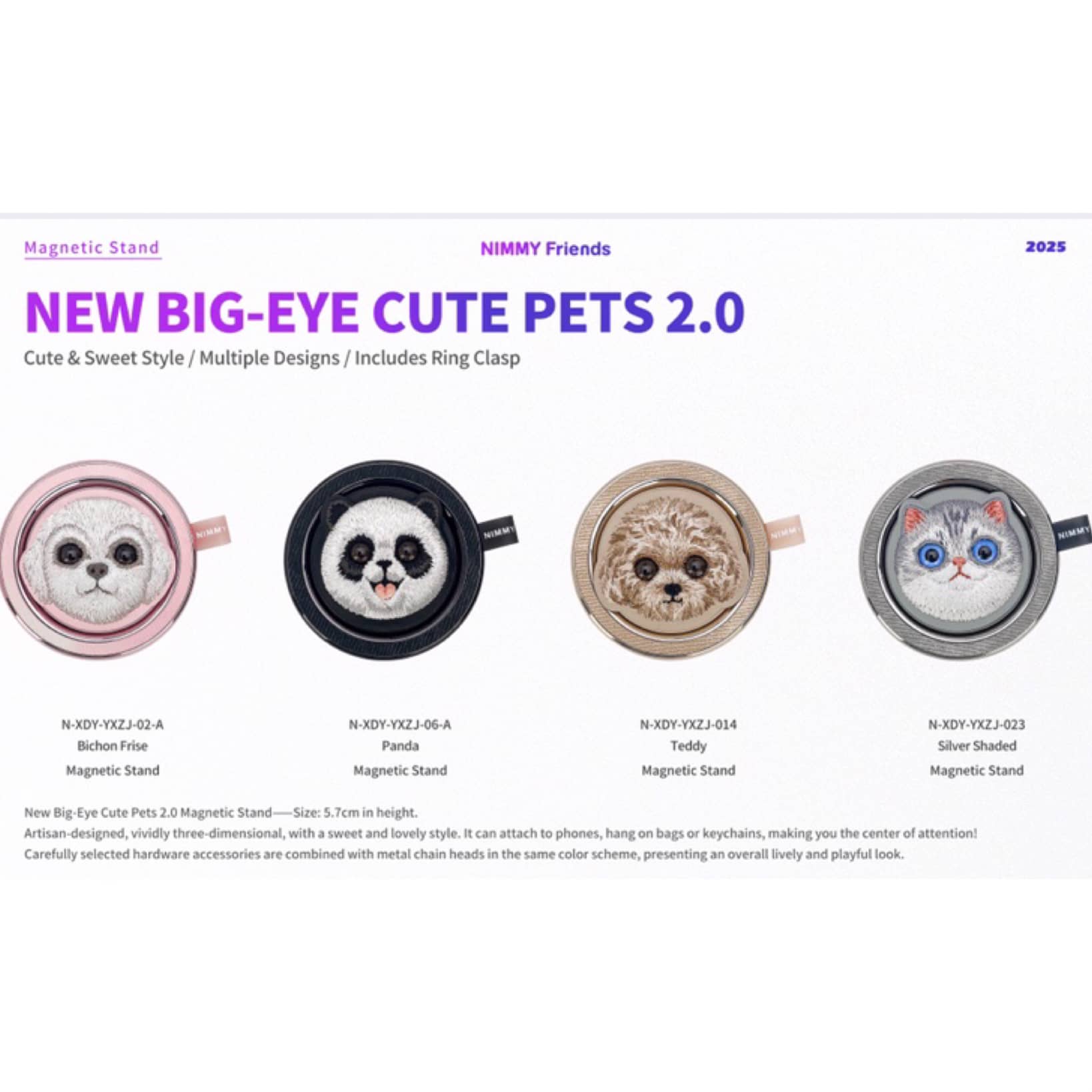 پاپ سوکت نیمی Nimmy New Big Eye Cute Pets Series