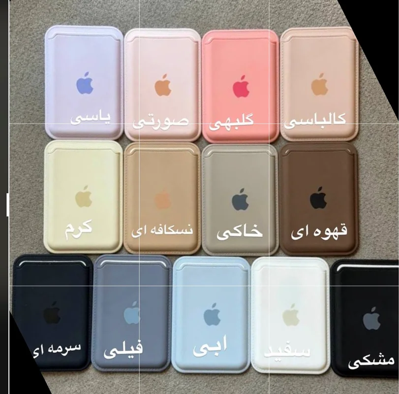 جاکارتی سییلیکونی مگ سیف
