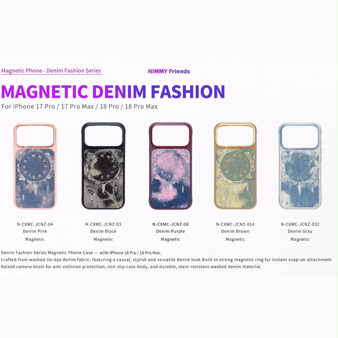قاب نیمی Nimmy Magnetic Denim Fashion Series آیفون سری 17