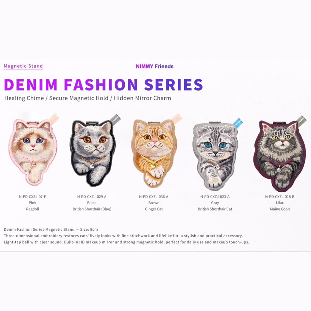 استند آینه دار نیمی Nimmy Denim Fashion Series