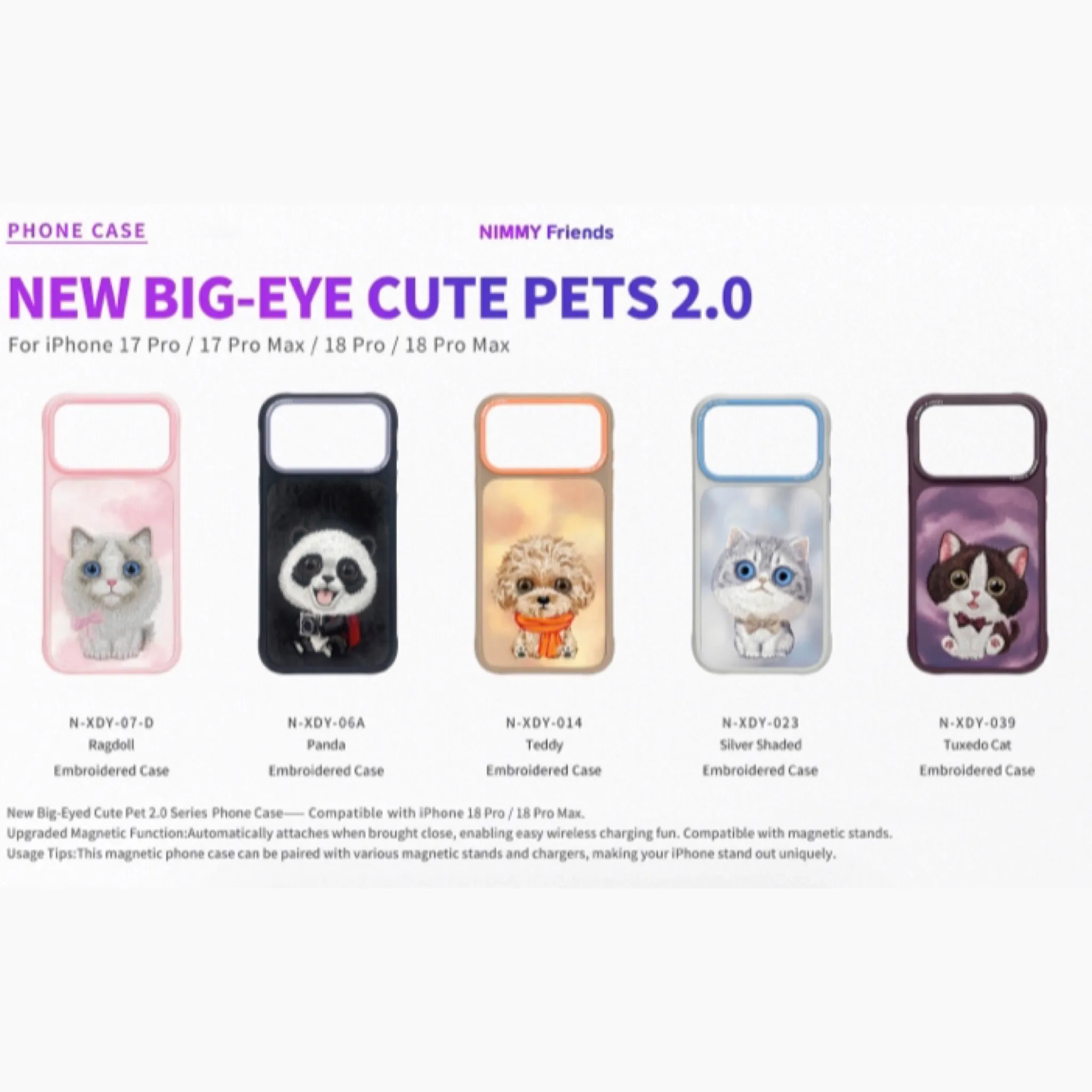قاب نیمی Nimmy Big Eye Cute Pet Case Series آیفون سری 17 & 18