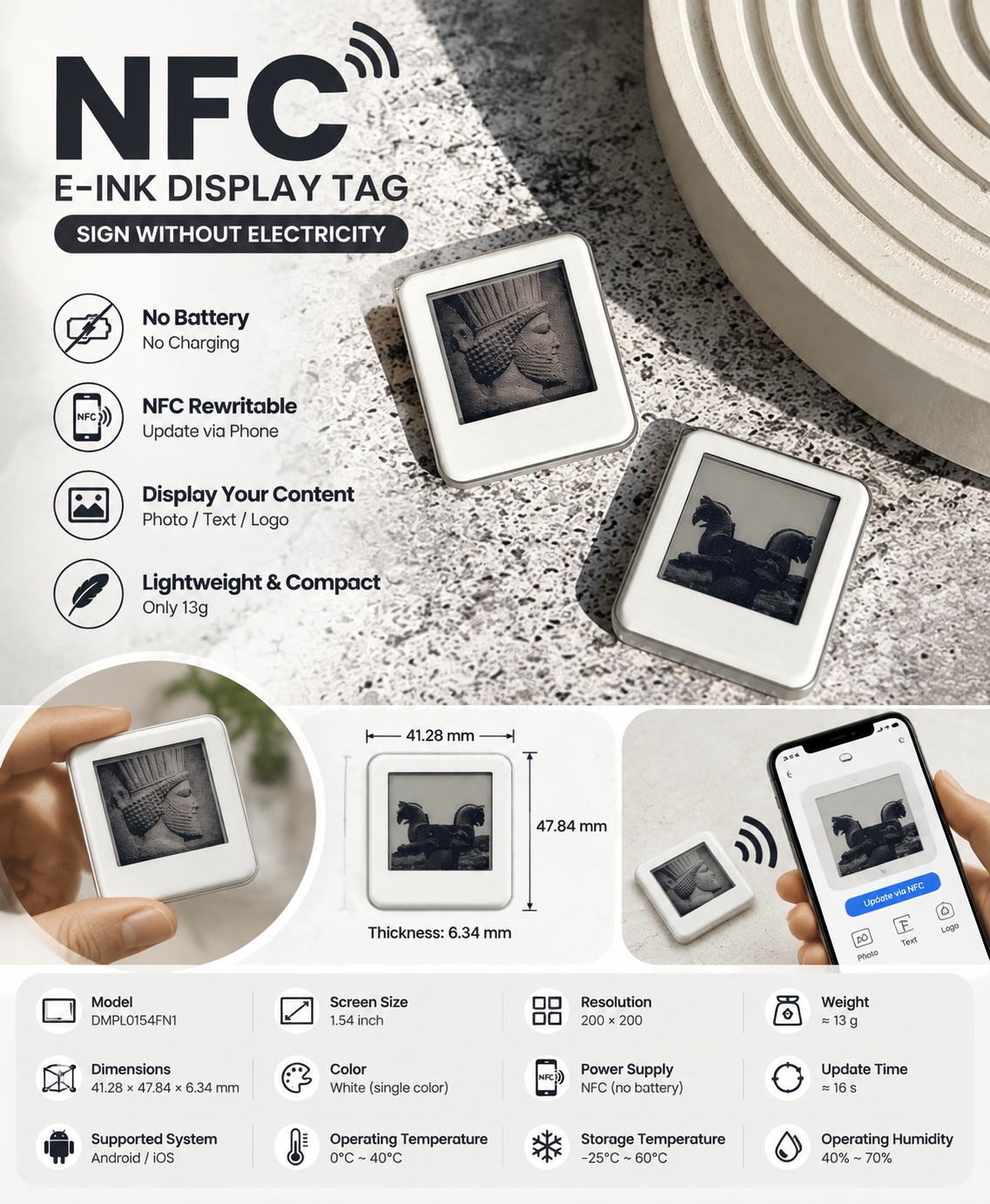 NFC TAG با نمایشگر تصویر (a0348)